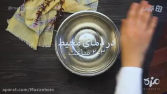 خیلی خنده داره ببینید