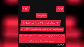 آموزش ادیت عکس فیلم آموزش ساخت لگو آموزش برنامه ن