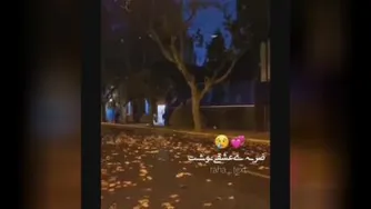 دوستانه عاشقانه عشق