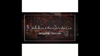 دوستانه عاشقانه عشق