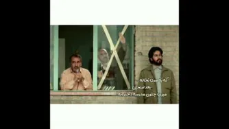 دوستانه عاشقانه عشق