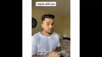 زبان انگلیسی