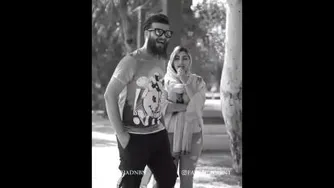 گنگ