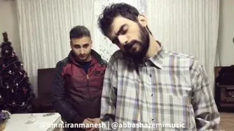 هومن ایرانمنش