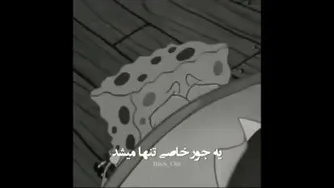 دوستانه عاشقانه عشق
