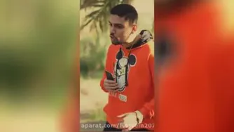خند دار
