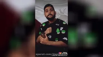 خند دار