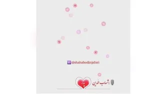 روز پدر مبارک
