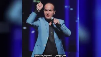 سوزش تحریم