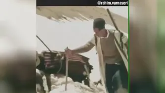 سرزمین من