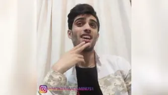 عشق یا پول