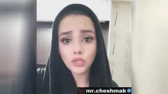 حواست به ماهت باشه هااا