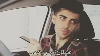 پول...