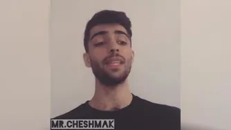جرئت یا حقیفت!