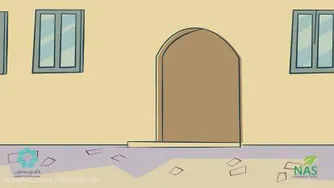دیرین دیرین - شَدوی زرد