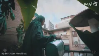 امیرعباس گلاب- دوس دارم
