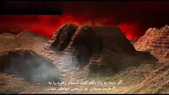 سیاره مریخ