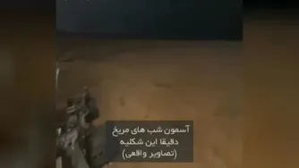 #مریخ #تکنولوژی
