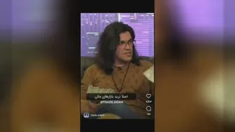 تغییر ذهنی