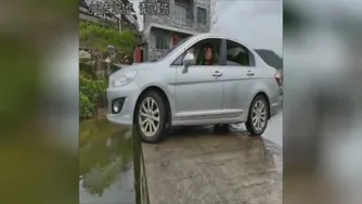 باور