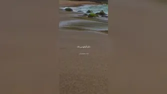 معشوق