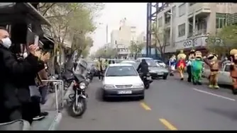 برپایی کارناوال