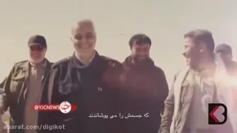 لحظاتی کمتر دیده شده از حضور شهیدان سلیمانی و مهندس در جبهه مقاومت