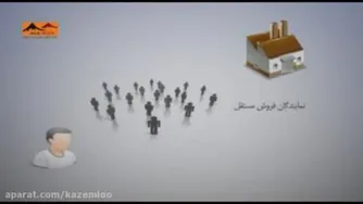 آموزش بازاریابی شبکه ای (1)