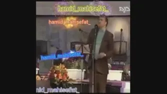 دم در بهشت😂