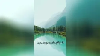کنترل ذهن