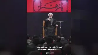 این کلیپ فوق‌العاده رو از دست ندید .قسمت1