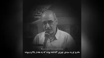 یک راه حل عالی برای دفع بلا....