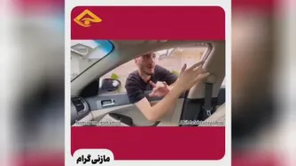 ادرس دادن مازندرانی ،وقتی بلد نیس فارسی خور نیس