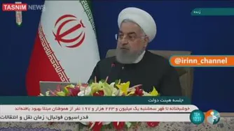 ریس جمهور به دولت فحش میدهند به امریکا نه