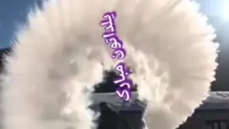 شب یلدا