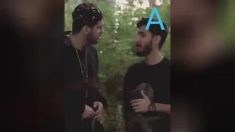 حرف حساب