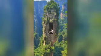 جاهای دیدنی