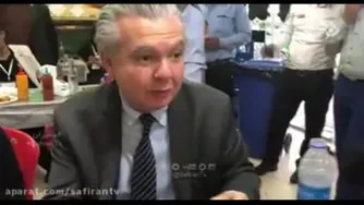 آبادانه برزیلته