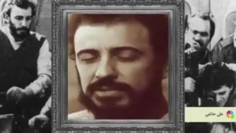 لب خوانی ترانه ایران من😍😍😍 همایون شجریان عزیز