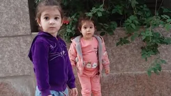پرنسس های زیبای من
