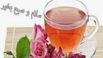 تا خدا رو داری پادشاهی کن