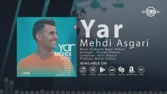 یارمهدی عسکری