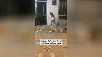 طنزخخخ