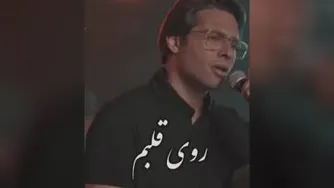 زیبای بی نهایت