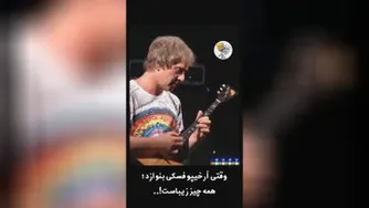 زیبایی محض