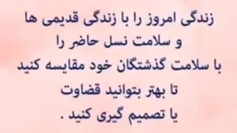 خطرات این نوشیدنی ها