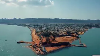 جزیره کیش