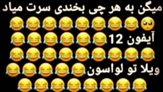 اینم یه نوعی نماز خوندنه