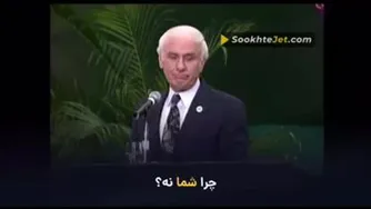 چهار سوال