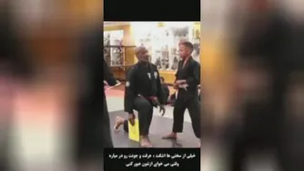 تغییر کن
